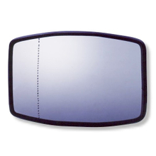 Double-curvature Wide-angle Mirror